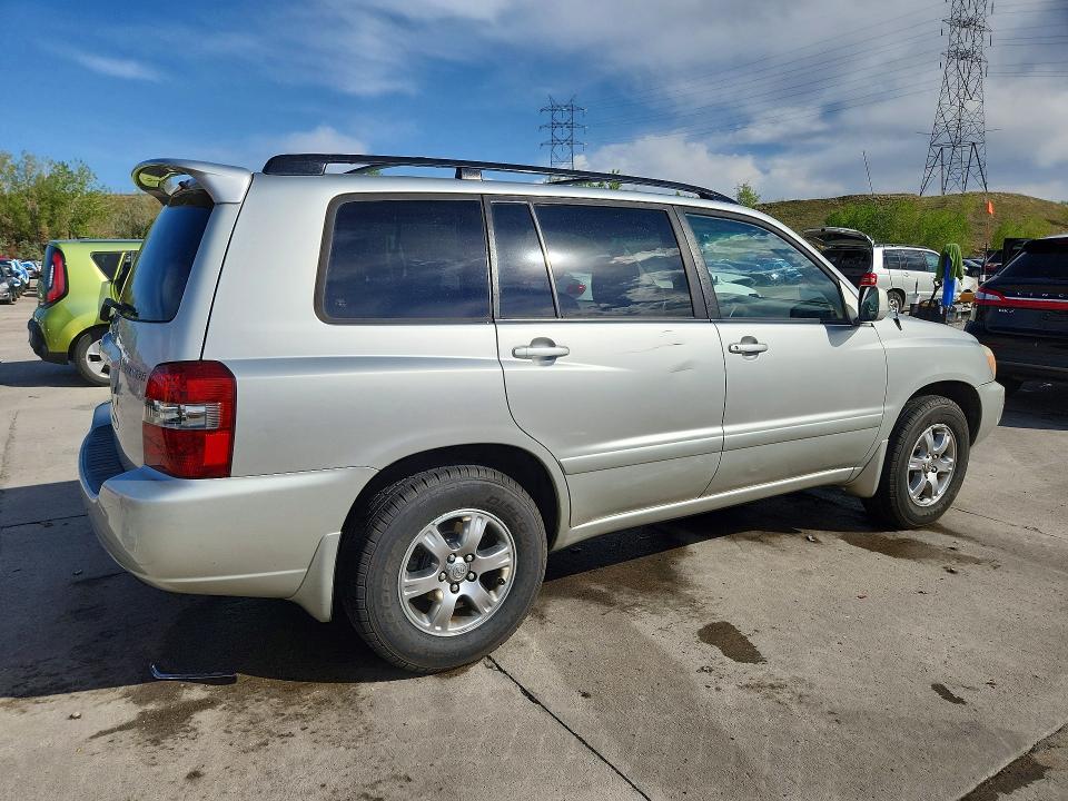 Продажа на аукционе авто 2007 Toyota Highlander, vin: JTEGD21A970164942, номер лота: 52969536