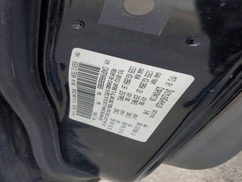 53919086 :رقم المزاد ، 1D4GP24R86B658826 vin ، 2006 Dodge Grand Caravan مزاد بيع