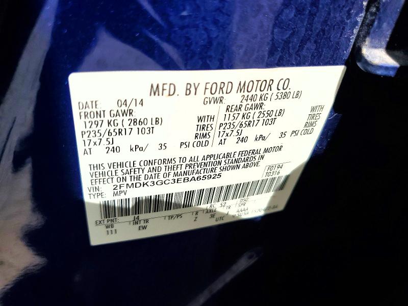 Продажа на аукционе авто 2014 Ford Edge, vin: 2FMDK3GC3EBA65925, номер лота: 54175136