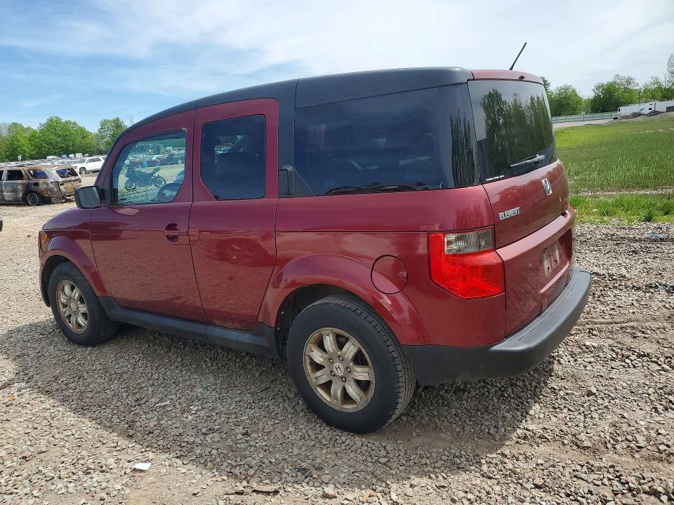 2008 Honda Element მანქანა იყიდება აუქციონზე, vin: 5J6YH28728L010929, აუქციონის ნომერი: 53894826