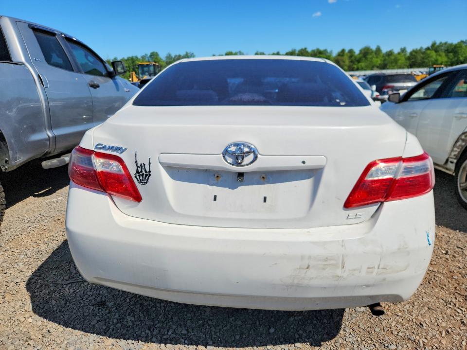 2009 Toyota Camry მანქანა იყიდება აუქციონზე, vin: 4T4BE46K99R075040, აუქციონის ნომერი: 54984096