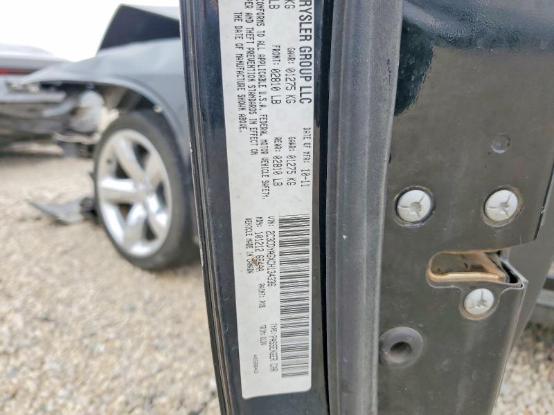 2012 Dodge Challenger მანქანა იყიდება აუქციონზე, vin: 2C3CDYAGXCH134336, აუქციონის ნომერი: 52089886