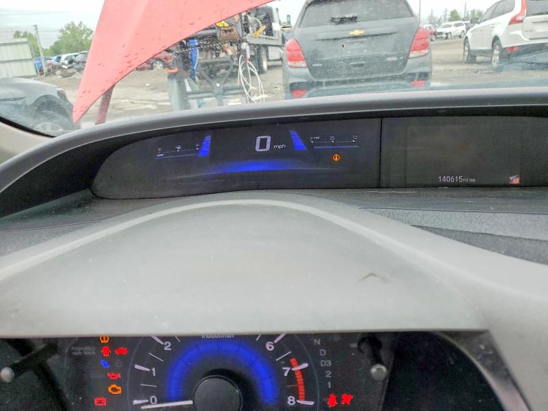 Продажа на аукционе авто 2012 Honda Civic, vin: 2HGFG3B5XCH521163, номер лота: 53903466