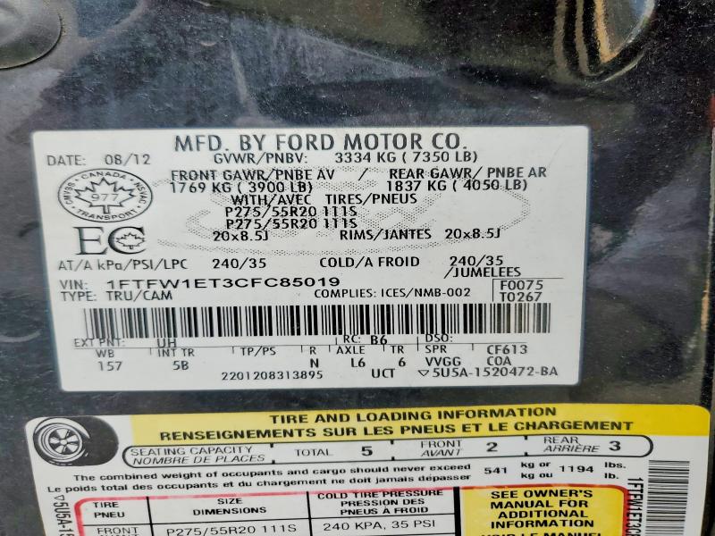 Aukcja sprzedaży 2012 Ford F150, vin: 1FTFW1ET3CFC85019, numer aukcji: 53766036