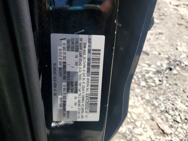 Продажа на аукционе авто 2009 Mazda 5, vin: JM1CR293990343530, номер лота: 54842966