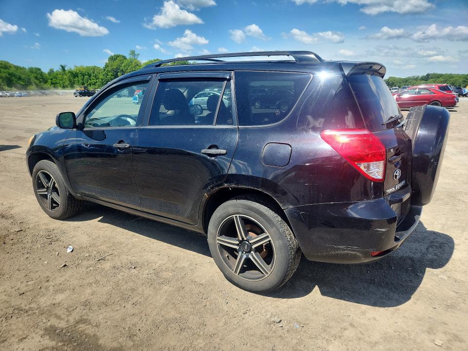 Продажа на аукционе авто 2008 Toyota Rav4, vin: JTMBD33V786089127, номер лота: 55355026