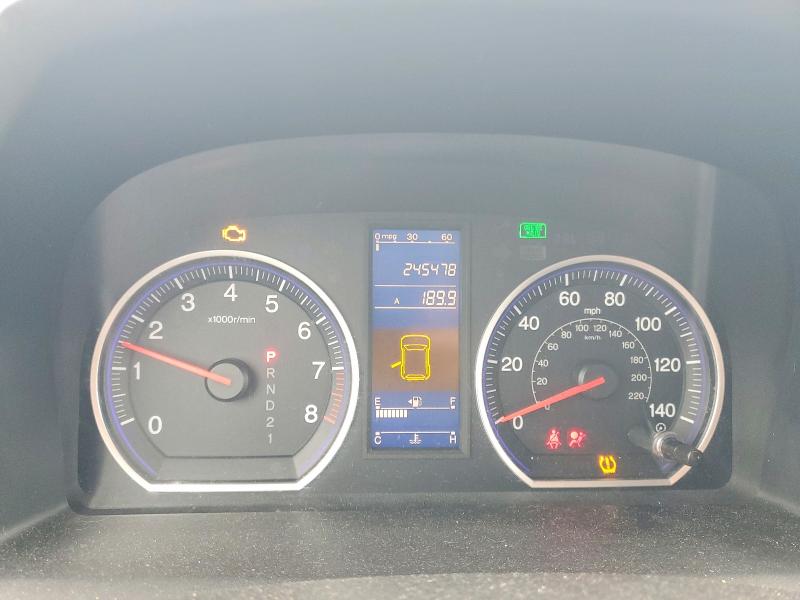 2011 Honda Cr-v მანქანა იყიდება აუქციონზე, vin: 5J6RE4H43BL093065, აუქციონის ნომერი: 54861896