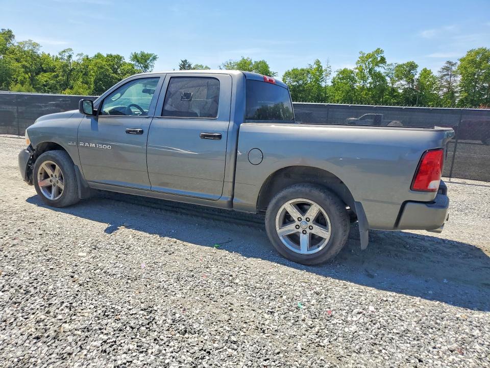 Продаж на аукціоні авто 2012 Dodge Ram 1500, vin: 1C6RD6KT2CS259403, номер лоту: 52481686