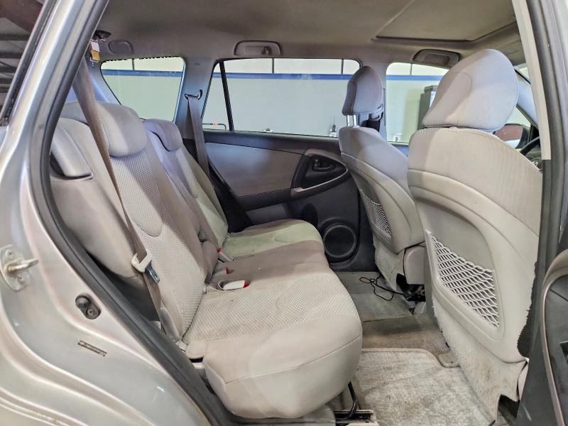 2007 Toyota Rav4 მანქანა იყიდება აუქციონზე, vin: JTMBK31V375014938, აუქციონის ნომერი: 53927856