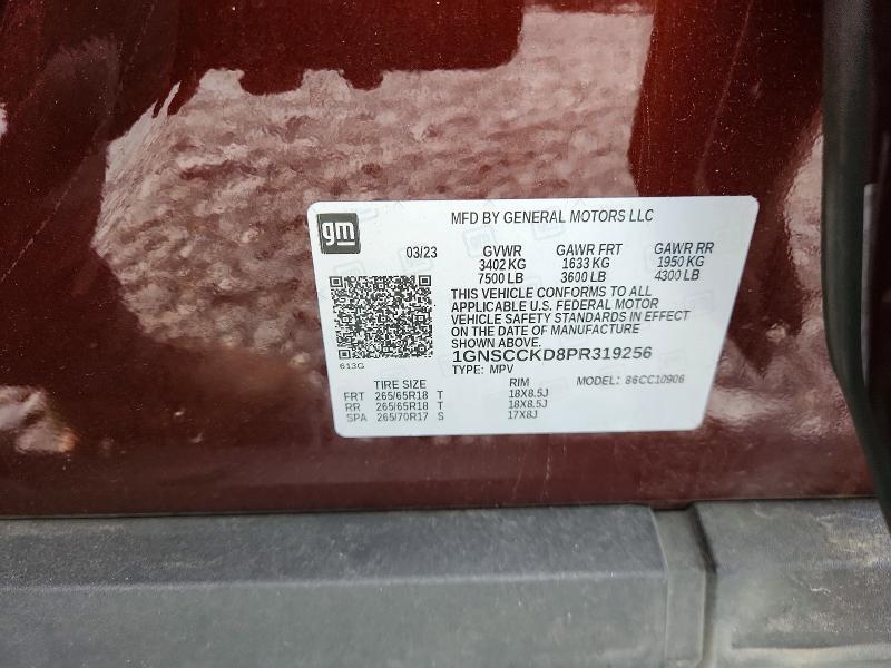 2023 Chevrolet Suburban მანქანა იყიდება აუქციონზე, vin: 1GNSCCKD8PR319256, აუქციონის ნომერი: 54501486