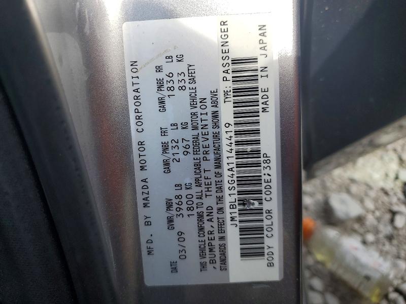 Продаж на аукціоні авто 2010 Mazda 3, vin: JM1BL1SG4A1144419, номер лоту: 52204976