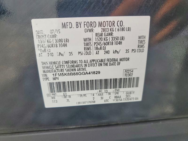 2016 Ford Explorer მანქანა იყიდება აუქციონზე, vin: 1FM5K8B88GGA41829, აუქციონის ნომერი: 52901716