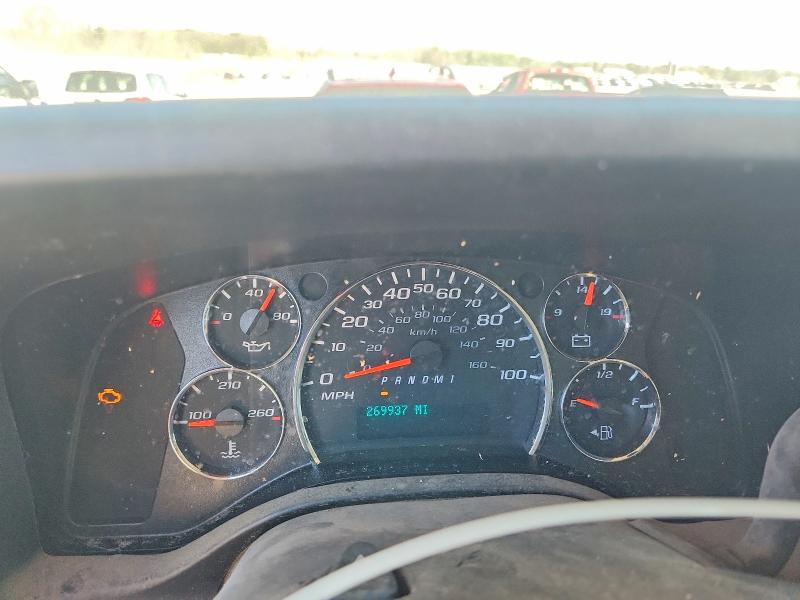 2016 Chevrolet Express G2500 მანქანა იყიდება აუქციონზე, vin: 1GCWGAFF2G1252862, აუქციონის ნომერი: 52174786