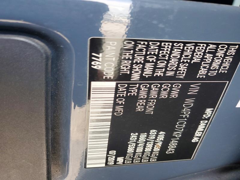 54014886 :رقم المزاد ، WD4PF1CD7KP148843 vin ، 2019 Mercedes Benz Sprinter مزاد بيع