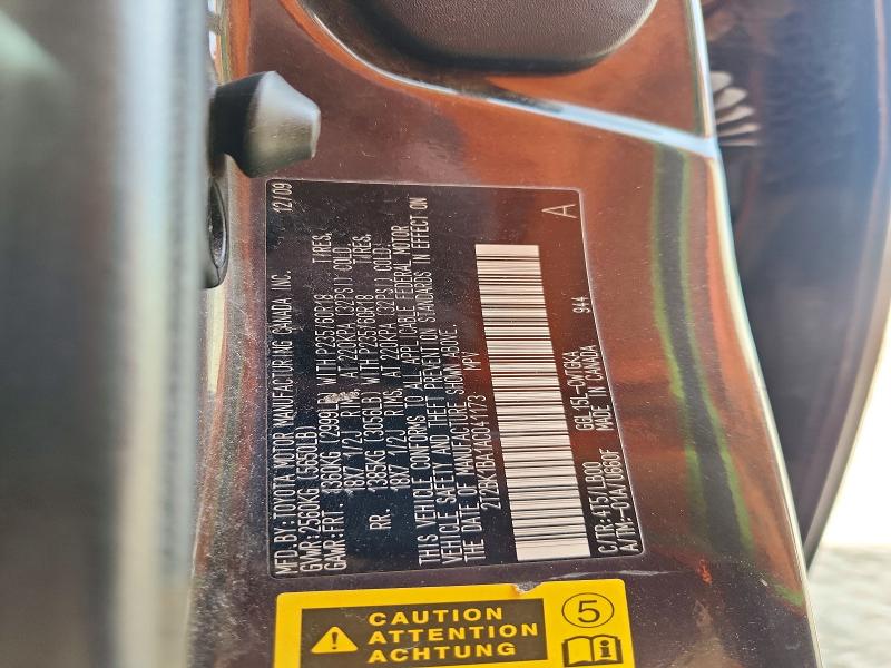 2010 Lexus Rx მანქანა იყიდება აუქციონზე, vin: 2T2BK1BA1AC041173, აუქციონის ნომერი: 54752486