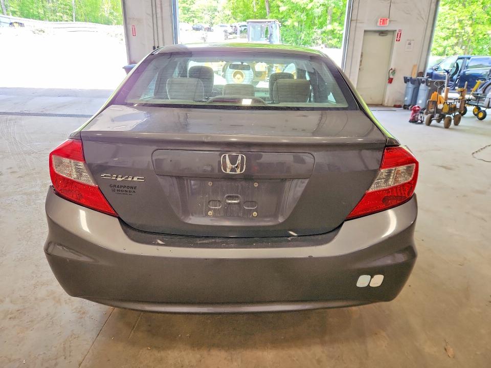 Продажа на аукционе авто 2012 Honda Civic, vin: 2HGFB2F51CH329004, номер лота: 55313276