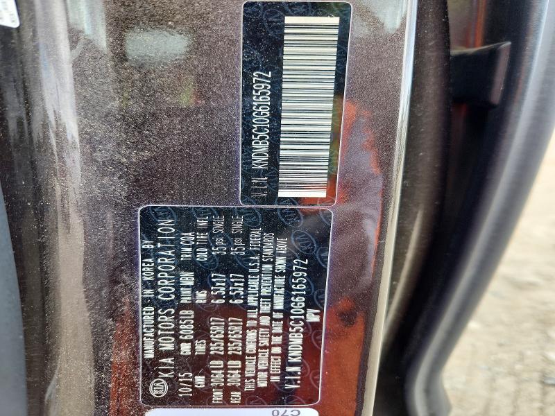 2016 Kia Sedona მანქანა იყიდება აუქციონზე, vin: KNDMB5C10G6165972, აუქციონის ნომერი: 53904106
