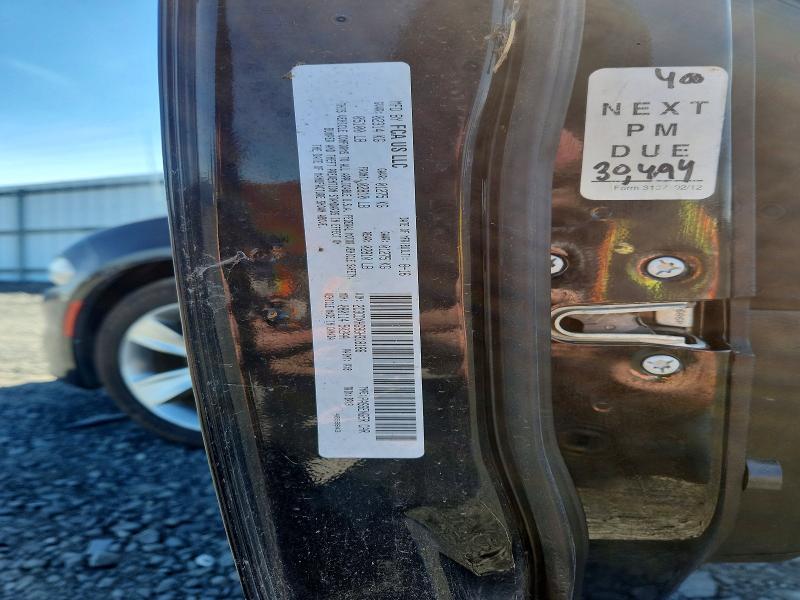 Продажа на аукционе авто 2016 Dodge Charger, vin: 2C3CDXHG9GH318186, номер лота: 51539266