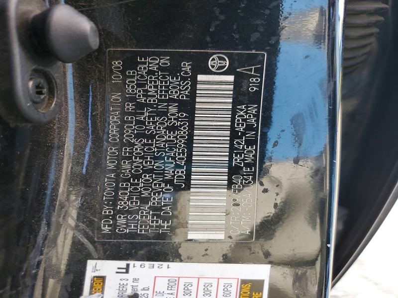 Продажа на аукционе авто 2009 Toyota Corolla, vin: JTDBL40E599086319, номер лота: 52956776