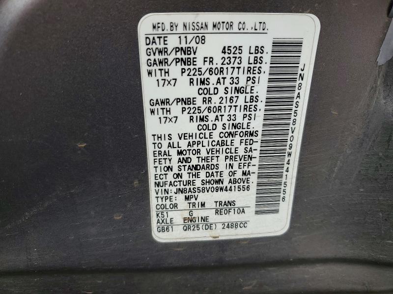 54864556 :رقم المزاد ، JN8AS58V09W441556 vin ، 2009 Nissan Rogue مزاد بيع