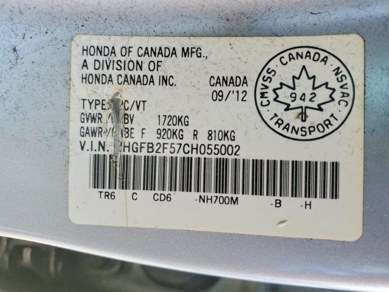 51658606 :رقم المزاد ، 2HGFB2F57CH055002 vin ، 2012 Honda Civic مزاد بيع