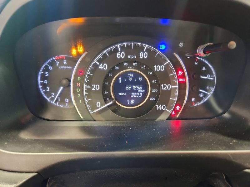 Продаж на аукціоні авто 2014 Honda Cr-v, vin: 5J6RM4H39EL036142, номер лоту: 52820896