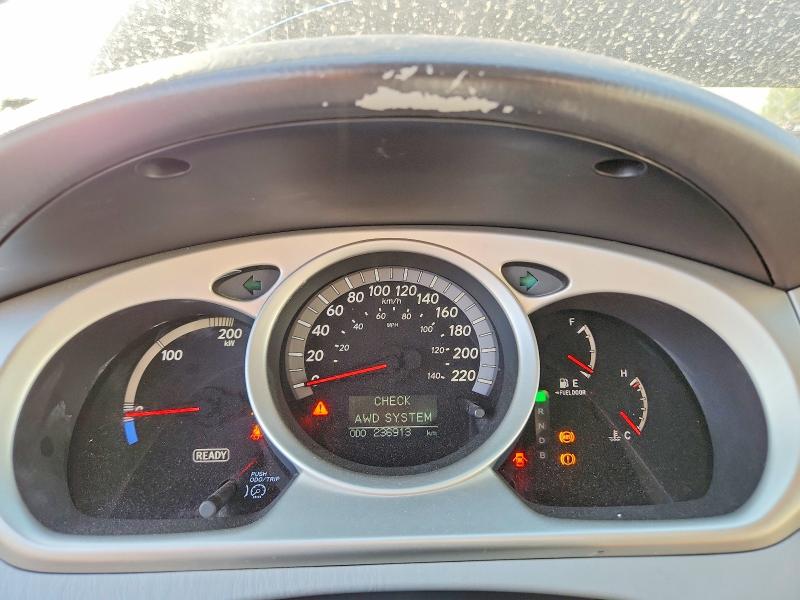 Aukcja sprzedaży 2007 Toyota Highlander, vin: JTEEW21A970035732, numer aukcji: 54902246