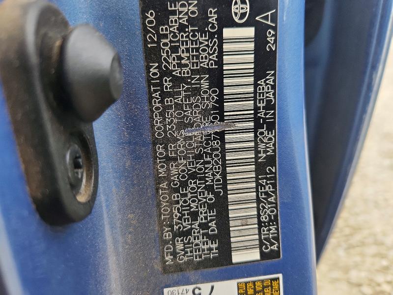 2007 Toyota Prius მანქანა იყიდება აუქციონზე, vin: JTDKB20U877601790, აუქციონის ნომერი: 52966946