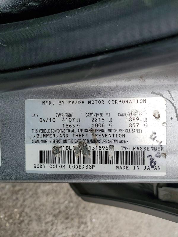 2010 Mazda 3 მანქანა იყიდება აუქციონზე, vin: JM1BL1H67A1318966, აუქციონის ნომერი: 52962476
