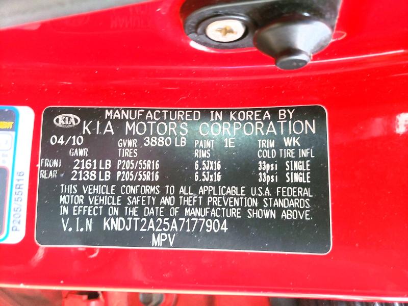 Продажа на аукционе авто 2010 Kia Soul, vin: KNDJT2A25A7177904, номер лота: 55105206