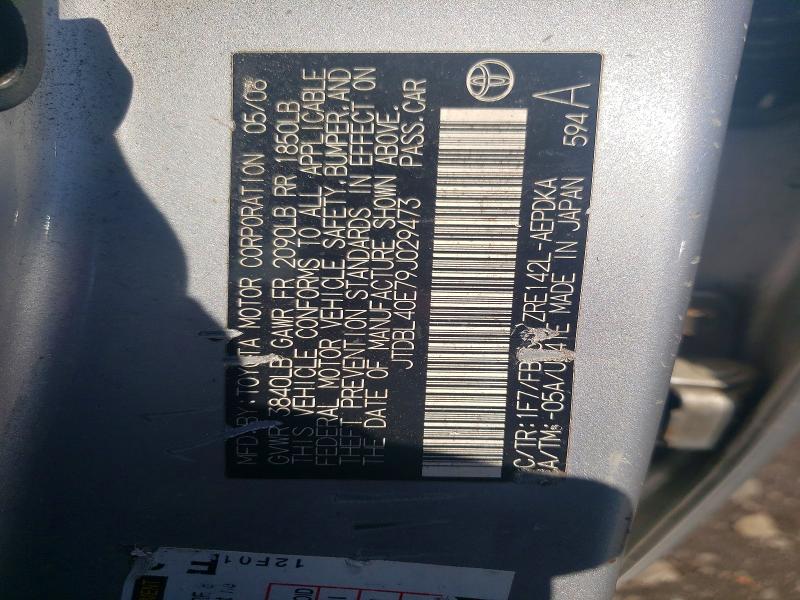 Продажа на аукционе авто 2009 Toyota Corolla, vin: JTDBL40E79J029473, номер лота: 52601306
