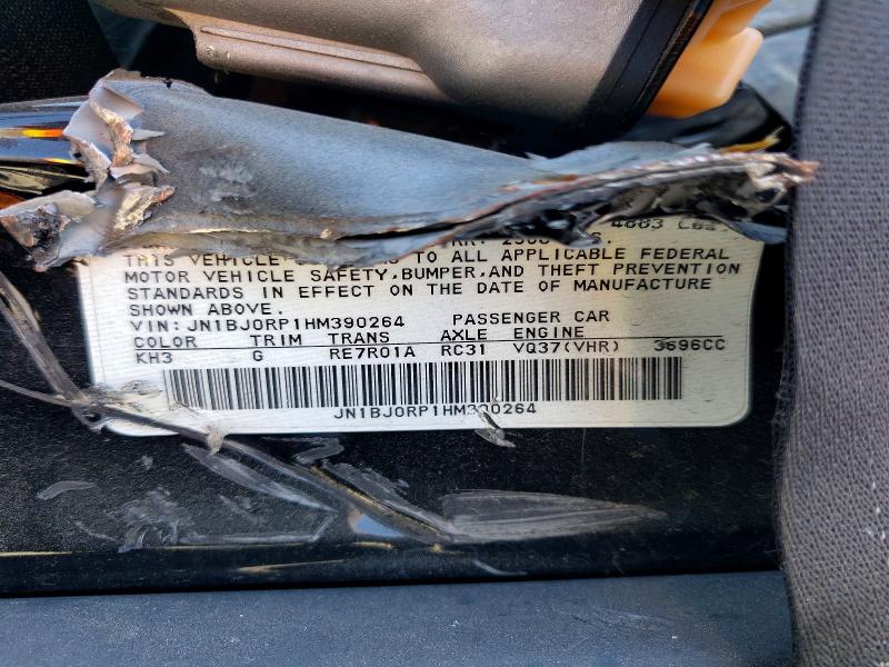 54170946 :رقم المزاد ، JN1BJ0RP1HM390264 vin ، 2017 Infiniti Qx50 مزاد بيع