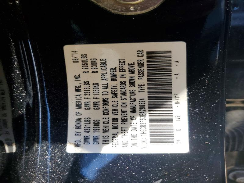 Продажа на аукционе авто 2014 Honda Accord, vin: 1HGCR2F53EA296524, номер лота: 55114666