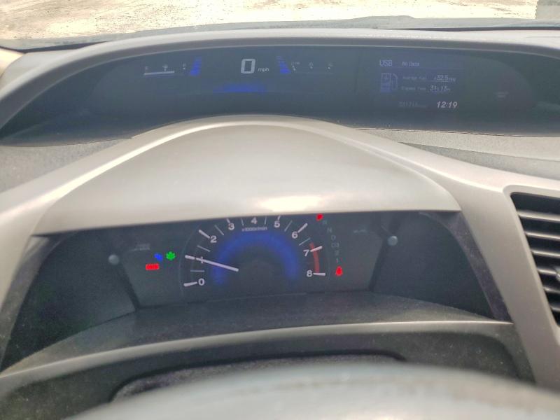 2012 Honda Civic მანქანა იყიდება აუქციონზე, vin: 2HGFB2F51CH540865, აუქციონის ნომერი: 51869596