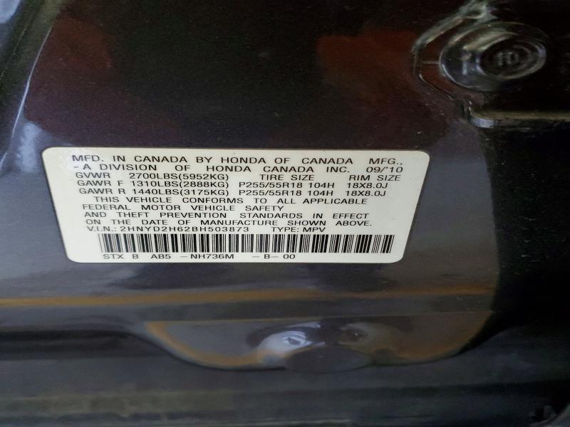 Aukcja sprzedaży 2011 Acura Mdx, vin: 2HNYD2H62BH503873, numer aukcji: 54340036