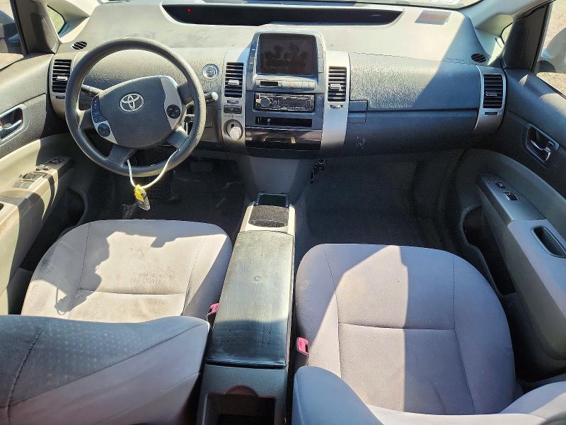2008 Toyota Prius მანქანა იყიდება აუქციონზე, vin: JTDKB20U987808626, აუქციონის ნომერი: 51651876