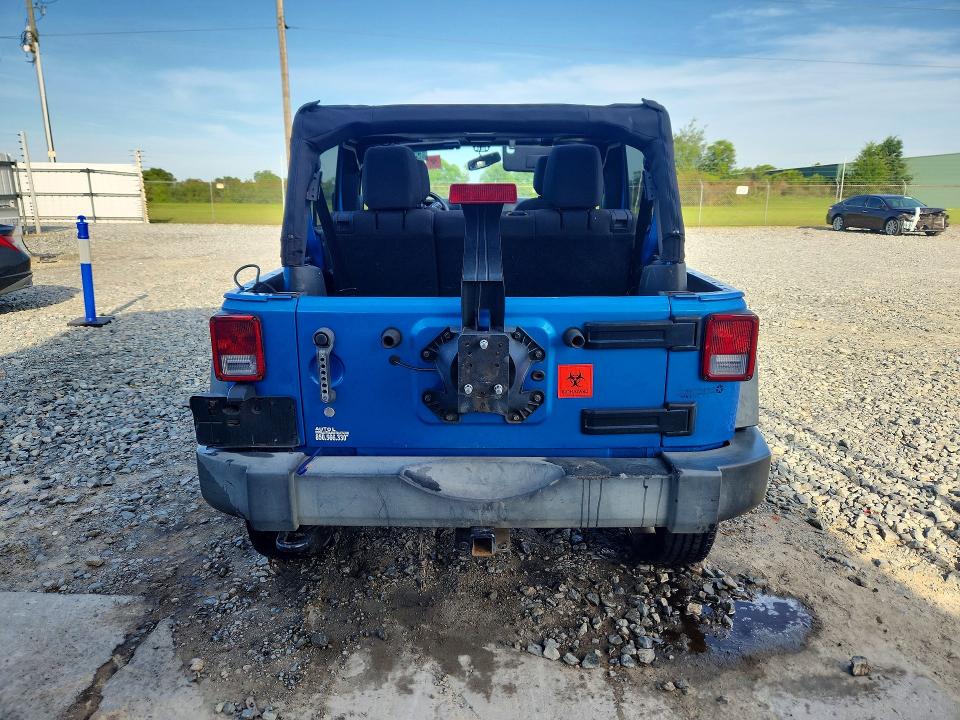 2015 Jeep Wrangler Unlimited მანქანა იყიდება აუქციონზე, vin: 1C4BJWDG8FL762340, აუქციონის ნომერი: 54129516