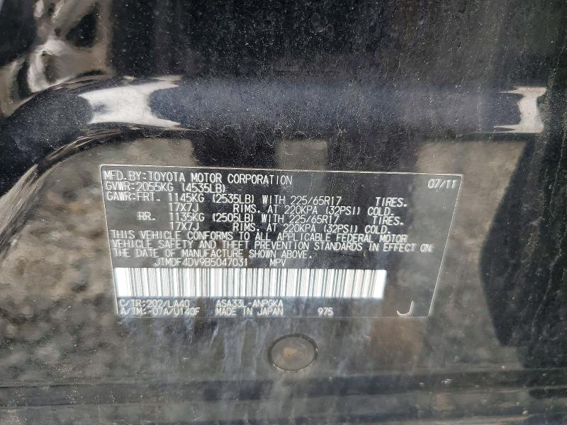 Продаж на аукціоні авто 2011 Toyota Rav4, vin: JTMDF4DV9B5047031, номер лоту: 55110576