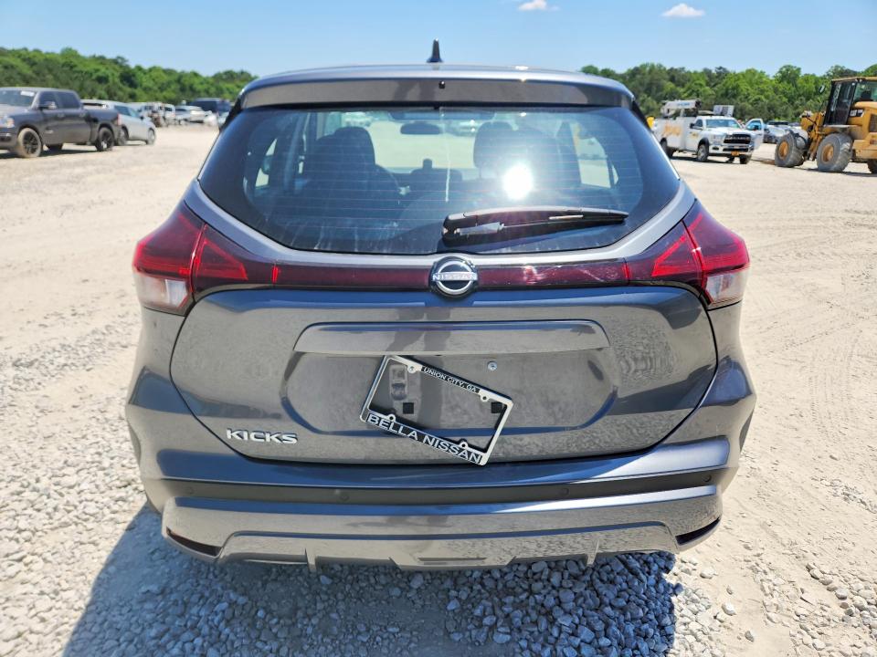 2025 Nissan Kicks Play მანქანა იყიდება აუქციონზე, vin: 3N1CP5BV3SL499335, აუქციონის ნომერი: 53583546
