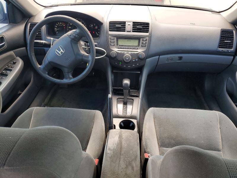 2007 Honda Accord მანქანა იყიდება აუქციონზე, vin: 1HGCM564X7A075674, აუქციონის ნომერი: 53567356
