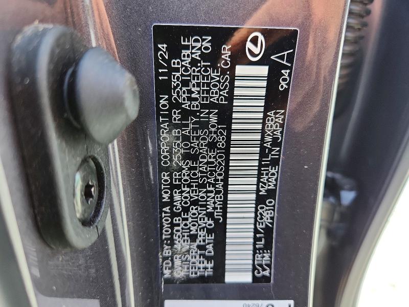 Продаж на аукціоні авто 2025 Lexus Ux 300h, vin: JTHYBJAH0S2018821, номер лоту: 52559346