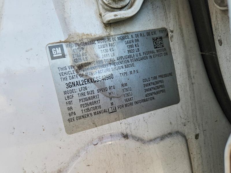 2012 Chevrolet Captiva მანქანა იყიდება აუქციონზე, vin: 3GNAL2EKXCS540980, აუქციონის ნომერი: 53666276