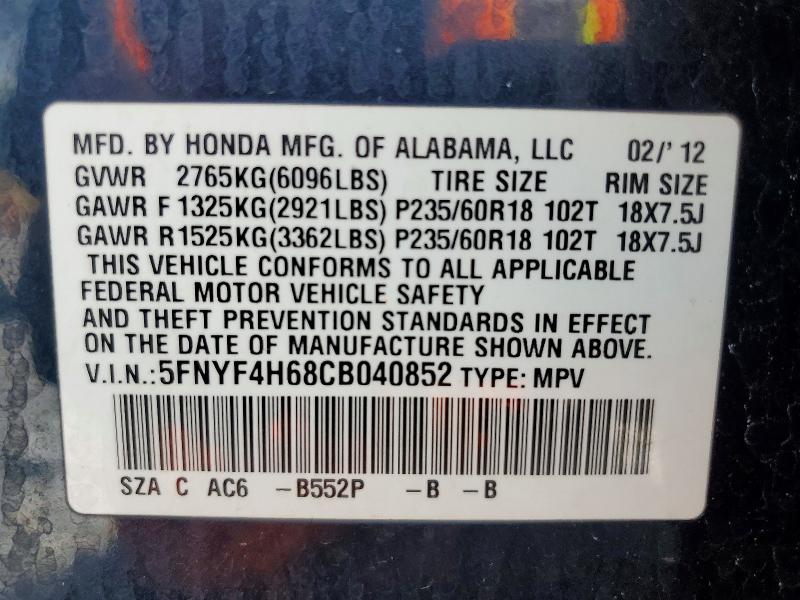 Продаж на аукціоні авто 2012 Honda Pilot, vin: 5FNYF4H68CB040852, номер лоту: 53552176