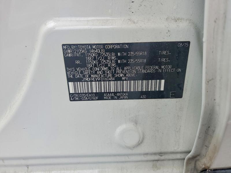 Продаж на аукціоні авто 2015 Toyota Rav4, vin: JTMDFREV9FD160484, номер лоту: 52230156