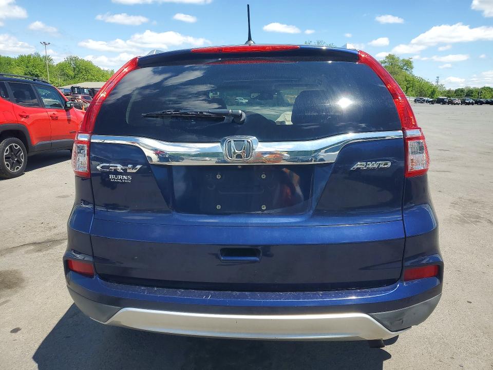 Продажа на аукционе авто 2016 Honda Cr-v, vin: 5J6RM4H77GL117016, номер лота: 53598906