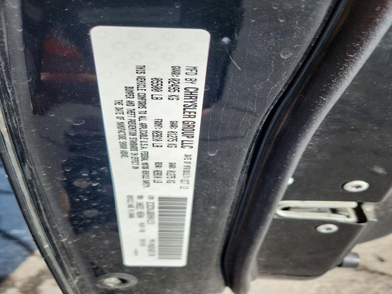 Aukcja sprzedaży 2013 Dodge Charger, vin: 2C3CDXJG8DH541213, numer aukcji: 54087276
