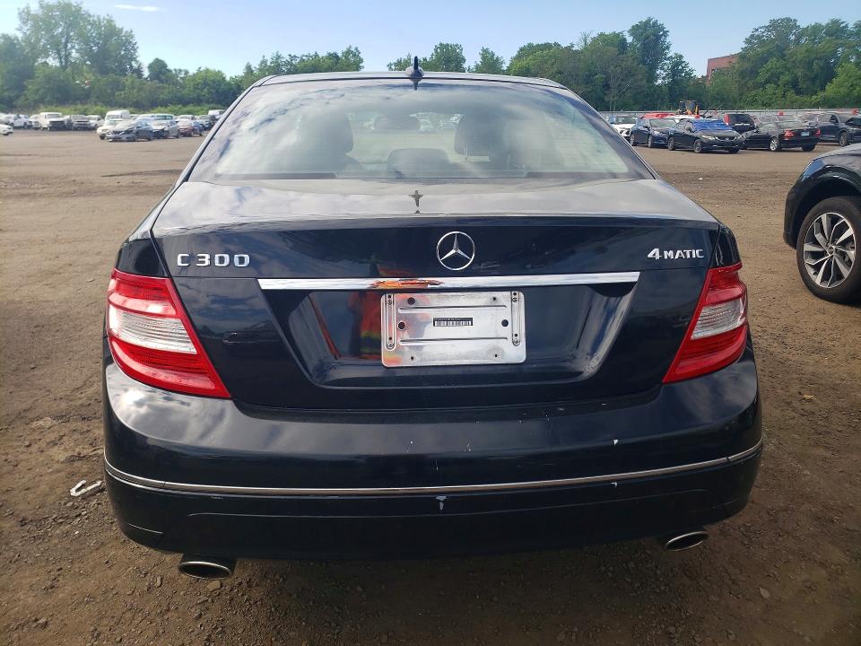 Продажа на аукционе авто 2008 Mercedes-benz C, vin: WDDGF81X38F097720, номер лота: 54971966