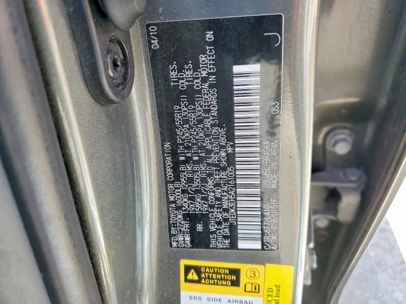 Aukcja sprzedaży 2010 Toyota Highlander, vin: JTEDK3EH5A2161005, numer aukcji: 52694796