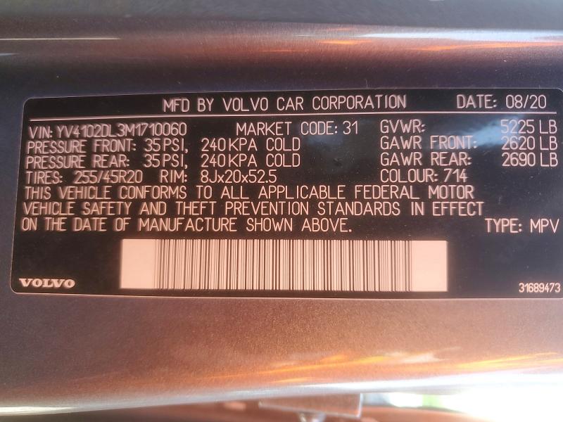 2021 Volvo Xc60 მანქანა იყიდება აუქციონზე, vin: YV4102DL3M1710060, აუქციონის ნომერი: 55422636
