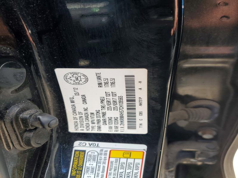 Продажа на аукционе авто 2012 Honda Cr-v, vin: 2HKRM4H57CH109565, номер лота: 52025376